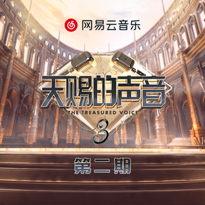 苍井空被叉动态图
