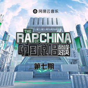 苍井空被叉动态图
