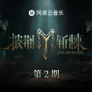 苍井空被叉动态图
