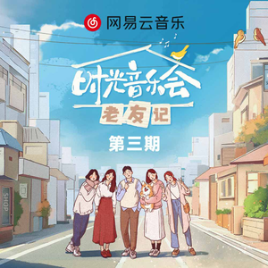 苍井空被叉动态图
