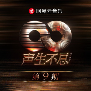 苍井空被叉动态图
