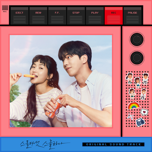 苍井空被叉动态图
