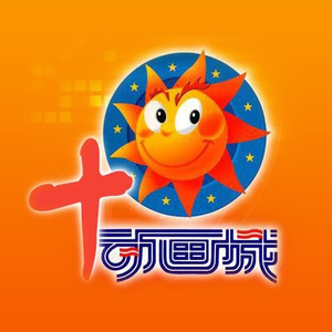 苍井空被叉动态图
