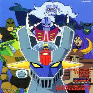 苍井空被叉动态图
