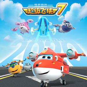 苍井空被叉动态图
