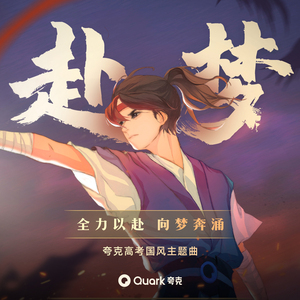 苍井空被叉动态图
