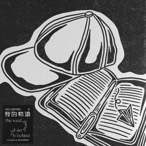 苍井空被叉动态图
