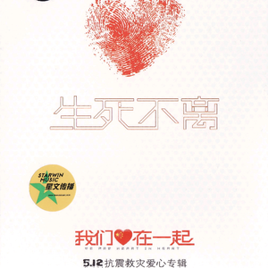 苍井空被叉动态图
