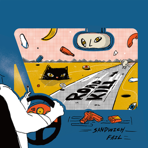 苍井空被叉动态图
