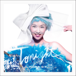 苍井空被叉动态图
