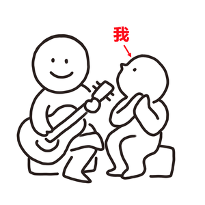 苍井空被叉动态图
