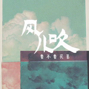 苍井空被叉动态图
