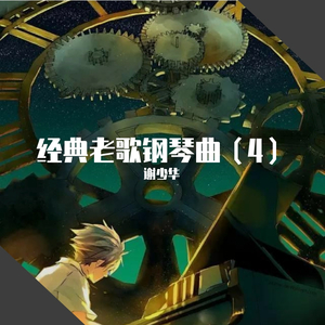 苍井空被叉动态图
