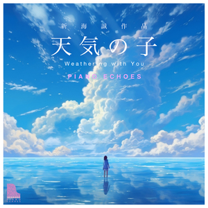 苍井空被叉动态图
