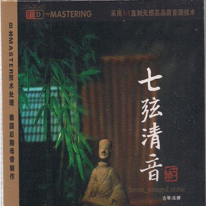 苍井空被叉动态图
